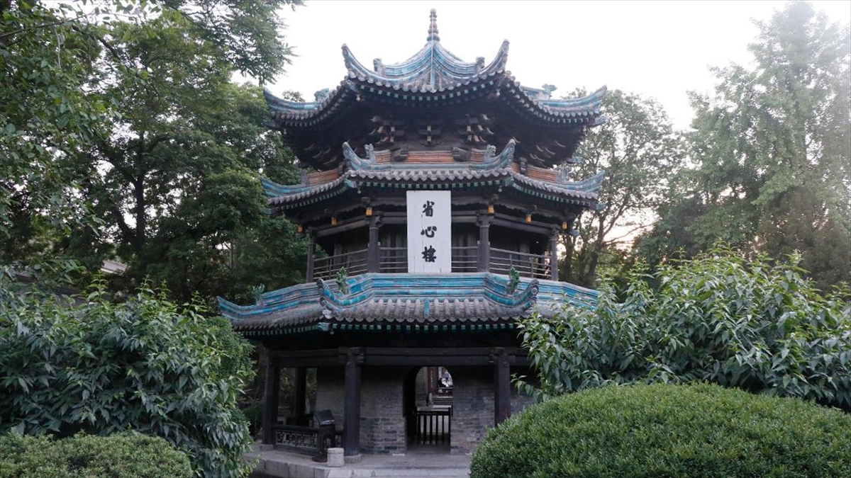 İpek Yolu’nun İslam mirası: Şian Ulu Cami İpek Yolu’nun İslam mirası: Şian Ulu Cami