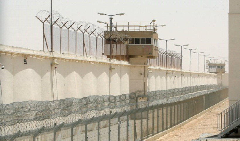 İsrailli Askerlerin Gardiyan Olarak Görev Yapması Yasaklandı