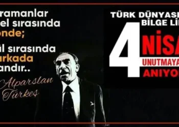 Ülkücü Hareketin lideri Alparslan Türkeş, 27 yıl önce vefat etti… Ülkücü Hareketin lideri Alparslan Türkeş, 27 yıl önce vefat etti…