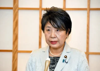 Japonya’dan ABD’ye atom bombası tepkisi Japonya’dan ABD’ye atom bombası tepkisi