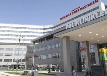 Şehir hastanesinden şikayetler bitmiyor..