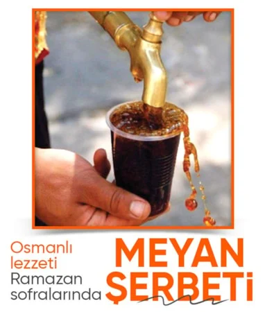 Gazianteplilerin iftarda vazgeçilmez içeceği: Meyan şerbeti… Gazianteplilerin iftarda vazgeçilmez içeceği: Meyan şerbeti…