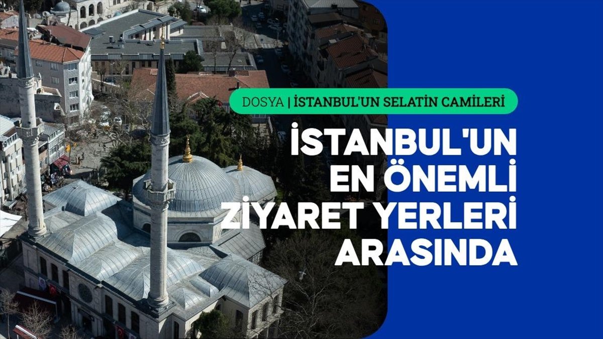 Hırka-i Şerif’in muhafaza edildiği cami: Hırka-i Şerif Camisi