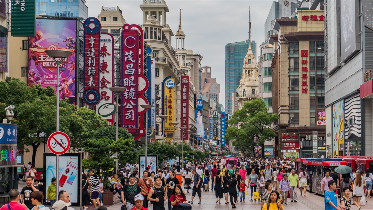 Çin, Orta Doğu’daki savaşın ekonomik etkilerine karşı hazırlığını artırıyor Çin, Orta Doğu’daki savaşın ekonomik etkilerine karşı hazırlığını artırıyor