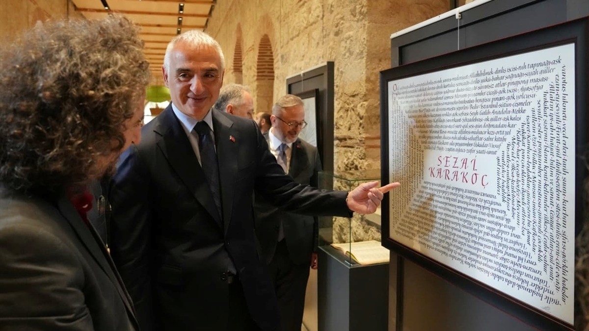 Sezai Karakoç’un ilk kez sergilenen arşivi, Rami Kütüphanesi’nde ziyarete açıldı Sezai Karakoç’un ilk kez sergilenen arşivi, Rami Kütüphanesi’nde ziyarete açıldı