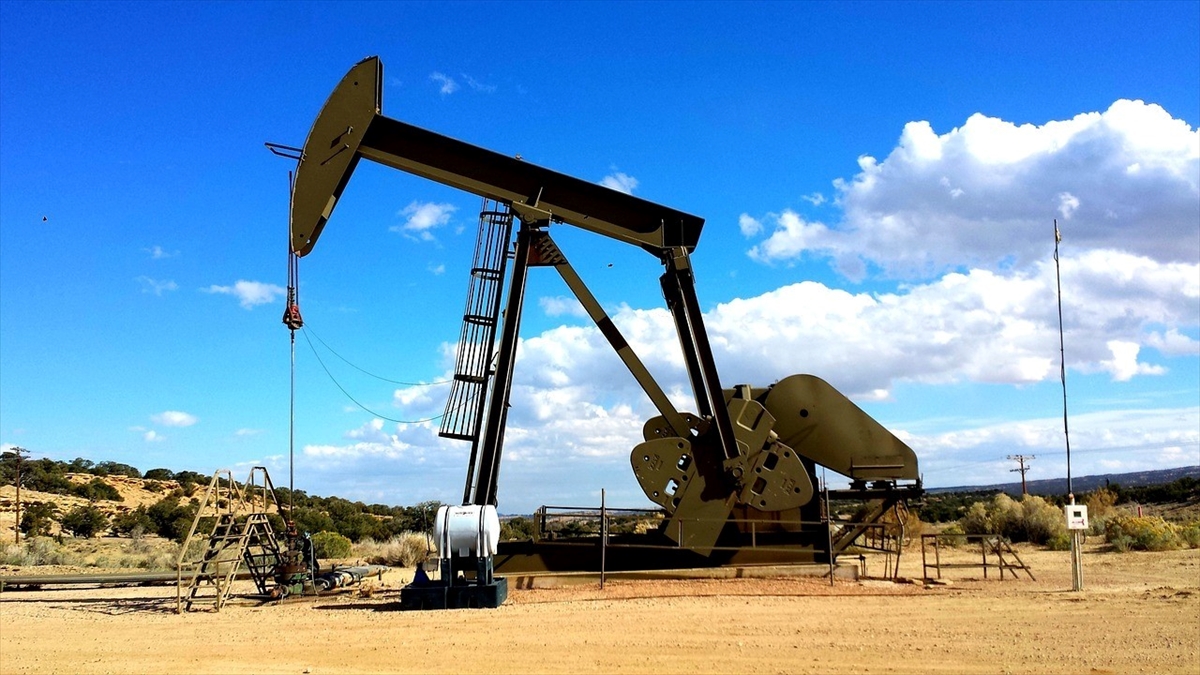 ABD’nin Stratejik Petrol Rezervi 43 yılın en düşük seviyesine geriledi ABD’nin Stratejik Petrol Rezervi 43 yılın en düşük seviyesine geriledi