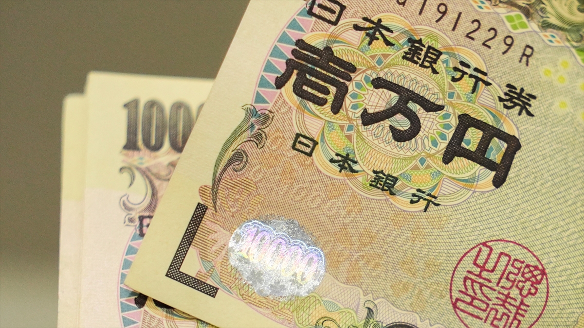 Yendeki tarihi değer kaybı ABD ve Japonya’yı ortak operasyona zorladı