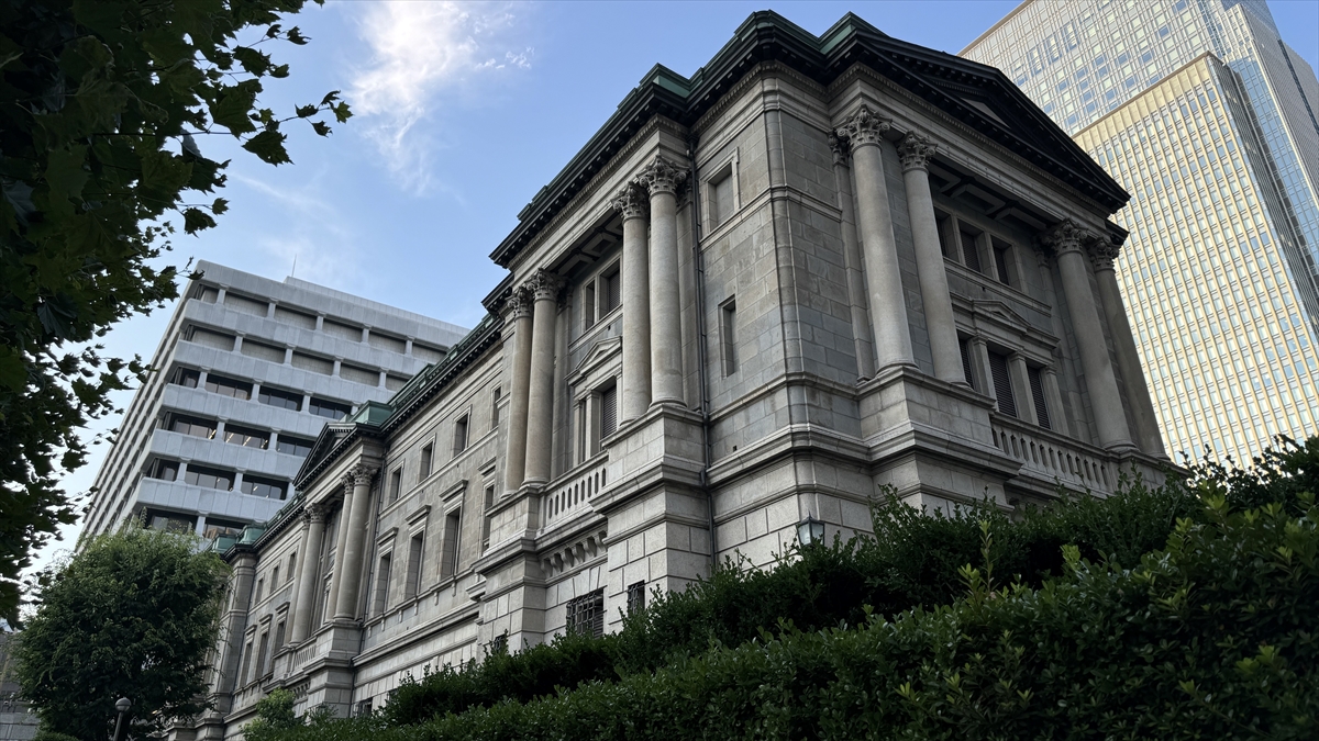 Japonya Merkez Bankası politika faizini 31 yılın en yüksek seviyesine çıkardı Japonya Merkez Bankası politika faizini 31 yılın en yüksek seviyesine çıkardı