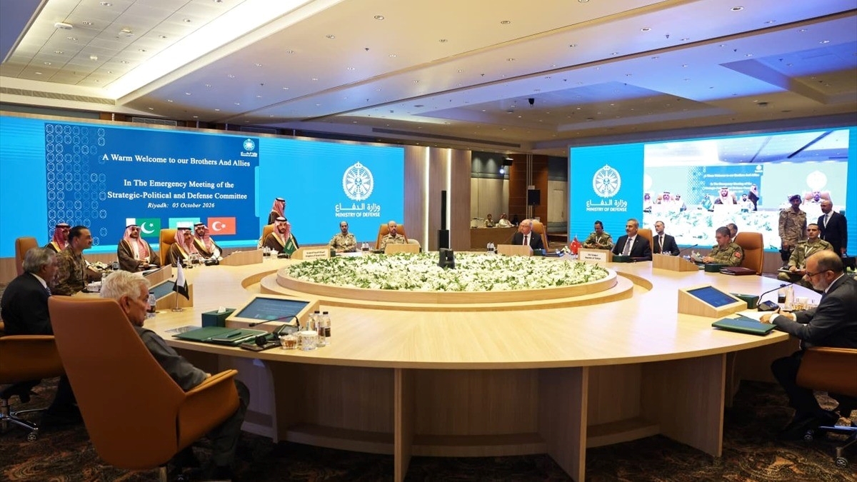 Bakanlar Fidan ve Güler, Mekke Ortak Savunma Anlaşması’nın Komite Toplantısı’na katıldı Bakanlar Fidan ve Güler, Mekke Ortak Savunma Anlaşması’nın Komite Toplantısı’na katıldı
